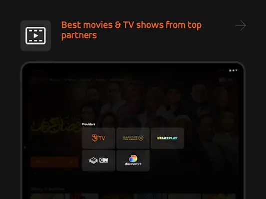 Jawwy TV android App screenshot 6